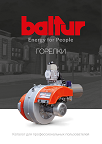 BALTUR